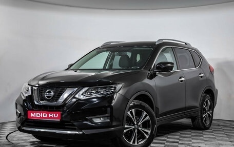 Nissan X-Trail, 2020 год, 2 639 000 рублей, 1 фотография