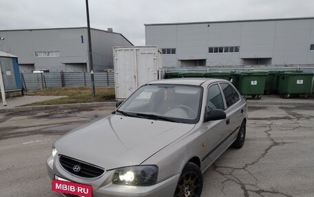 Hyundai Accent II, 2008 год, 530 000 рублей, 2 фотография