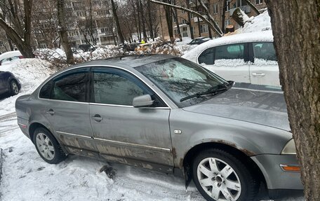 Volkswagen Passat B5+ рестайлинг, 2002 год, 4 фотография