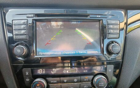 Nissan Qashqai, 2017 год, 1 850 000 рублей, 5 фотография