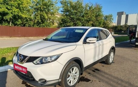 Nissan Qashqai, 2017 год, 1 850 000 рублей, 3 фотография