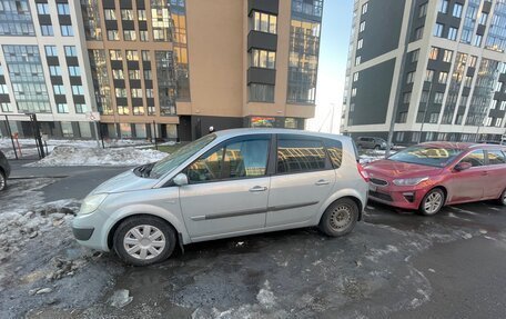 Renault Scenic III, 2004 год, 335 000 рублей, 2 фотография