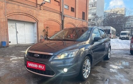 Ford Focus II рестайлинг, 2011 год, 1 250 000 рублей, 3 фотография