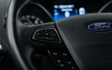 Ford Kuga III, 2018 год, 1 897 444 рублей, 12 фотография