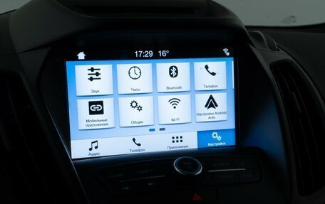 Ford Kuga III, 2018 год, 1 897 444 рублей, 23 фотография