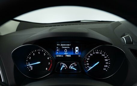 Ford Kuga III, 2018 год, 1 897 444 рублей, 24 фотография