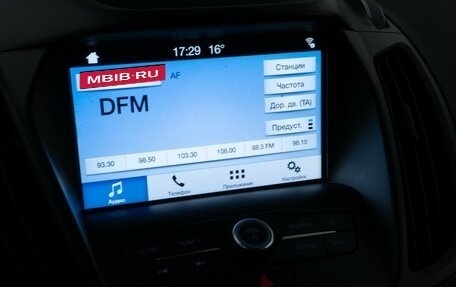 Ford Kuga III, 2018 год, 1 897 444 рублей, 20 фотография