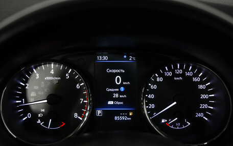 Nissan X-Trail, 2020 год, 2 639 000 рублей, 12 фотография