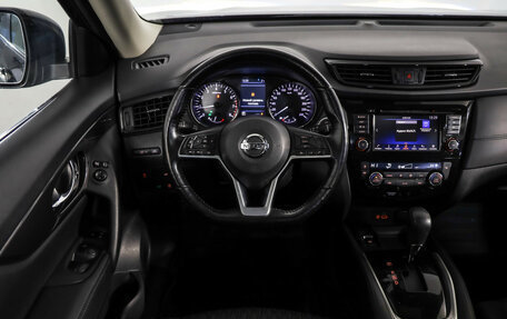 Nissan X-Trail, 2020 год, 2 639 000 рублей, 11 фотография