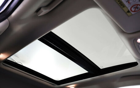 Nissan X-Trail, 2020 год, 2 639 000 рублей, 25 фотография