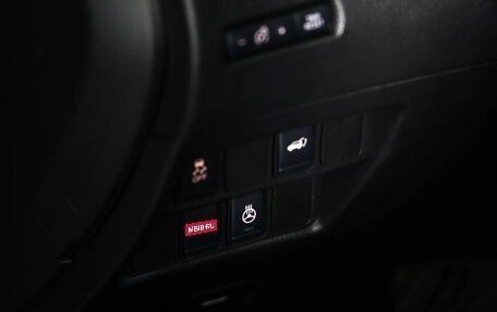 Nissan X-Trail, 2020 год, 2 639 000 рублей, 22 фотография