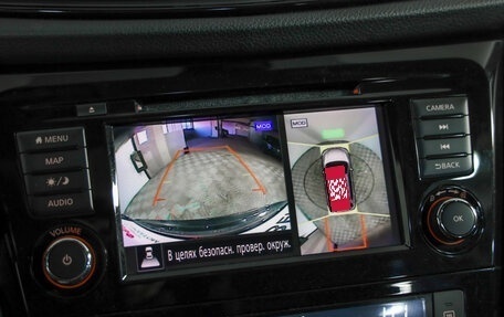 Nissan X-Trail, 2020 год, 2 639 000 рублей, 17 фотография