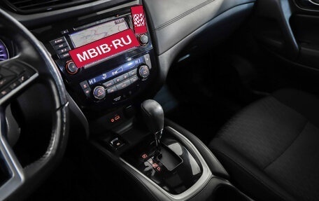 Nissan X-Trail, 2020 год, 2 639 000 рублей, 21 фотография