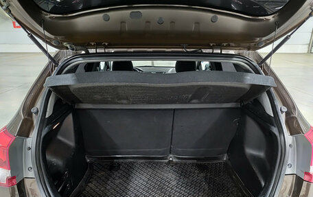 KIA Rio III рестайлинг, 2015 год, 1 029 850 рублей, 10 фотография