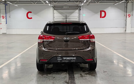 KIA Rio III рестайлинг, 2015 год, 1 029 850 рублей, 6 фотография