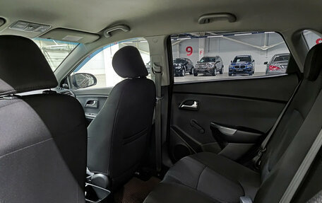 KIA Rio III рестайлинг, 2015 год, 1 029 850 рублей, 12 фотография