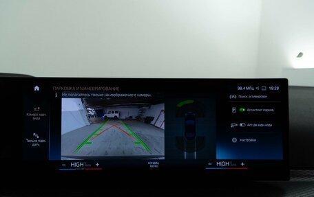 BMW 3 серия, 2023 год, 5 698 999 рублей, 19 фотография