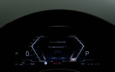 BMW 3 серия, 2023 год, 5 698 999 рублей, 29 фотография