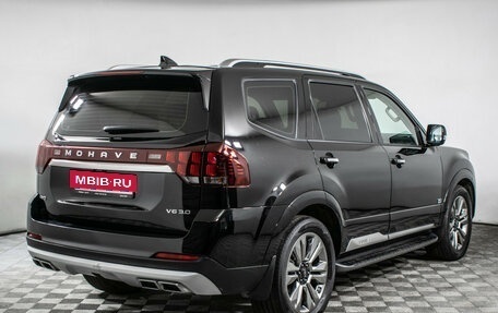 KIA Mohave I, 2019 год, 4 510 000 рублей, 5 фотография