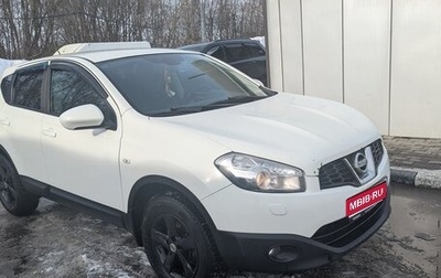 Nissan Qashqai, 2011 год, 1 300 000 рублей, 1 фотография