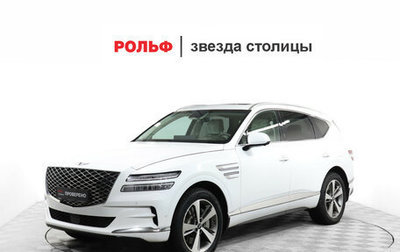 Genesis GV80 I, 2021 год, 6 199 000 рублей, 1 фотография