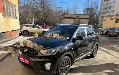 Hyundai Creta I рестайлинг, 2021 год, 2 070 000 рублей, 1 фотография