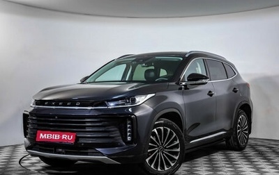 CheryExeed TXL, 2023 год, 2 589 000 рублей, 1 фотография