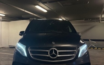 Mercedes-Benz V-Класс, 2017 год, 3 200 000 рублей, 1 фотография