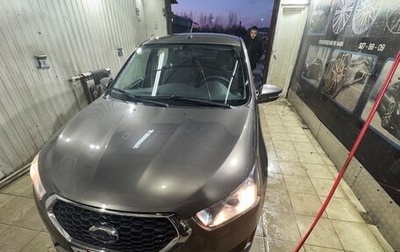 Datsun on-DO I рестайлинг, 2020 год, 600 000 рублей, 1 фотография