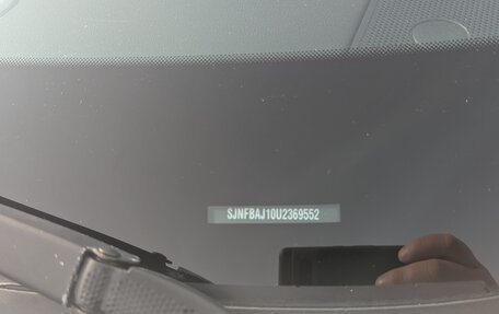 Nissan Qashqai, 2011 год, 1 300 000 рублей, 18 фотография