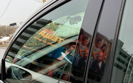 Nissan Teana, 2004 год, 1 170 000 рублей, 19 фотография