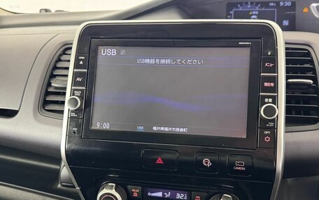 Nissan Serena IV, 2017 год, 1 450 000 рублей, 17 фотография