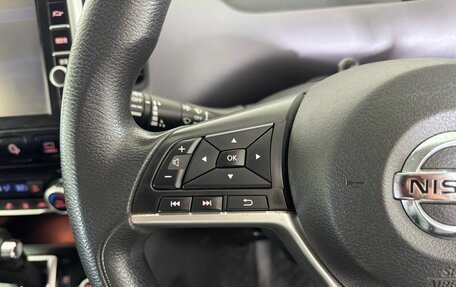 Nissan Serena IV, 2017 год, 1 450 000 рублей, 15 фотография