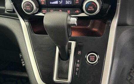 Nissan Serena IV, 2017 год, 1 450 000 рублей, 18 фотография