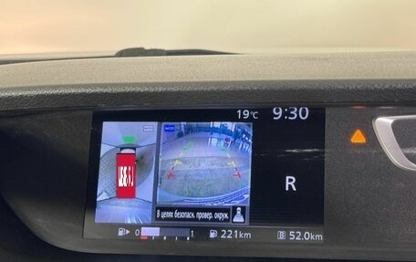 Nissan Serena IV, 2017 год, 1 450 000 рублей, 19 фотография