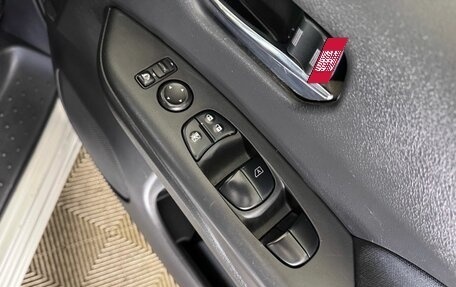 Nissan Serena IV, 2017 год, 1 450 000 рублей, 20 фотография