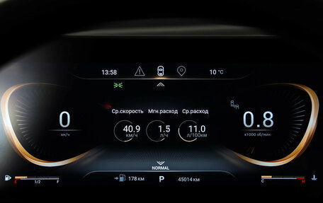 CheryExeed TXL, 2023 год, 2 589 000 рублей, 12 фотография