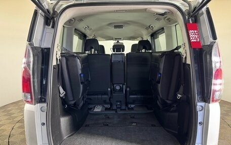 Nissan Serena IV, 2017 год, 1 450 000 рублей, 25 фотография