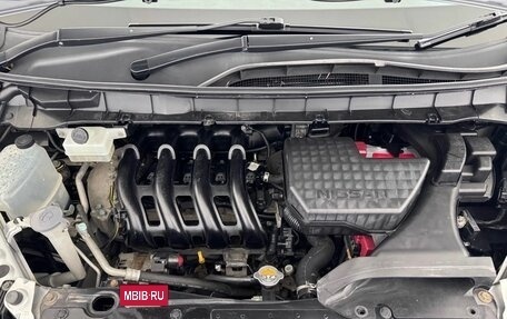 Nissan Serena IV, 2017 год, 1 450 000 рублей, 27 фотография