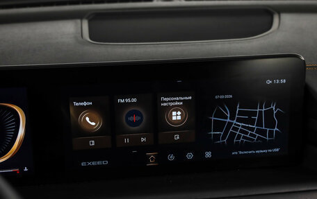 CheryExeed TXL, 2023 год, 2 589 000 рублей, 15 фотография