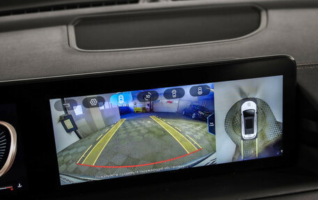 CheryExeed TXL, 2023 год, 2 589 000 рублей, 17 фотография