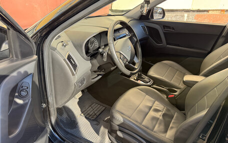 Hyundai Creta I рестайлинг, 2021 год, 2 070 000 рублей, 12 фотография