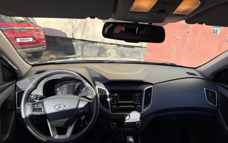 Hyundai Creta I рестайлинг, 2021 год, 2 070 000 рублей, 9 фотография