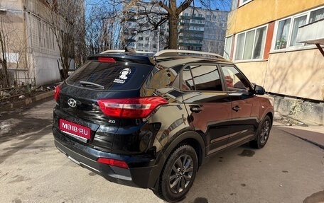 Hyundai Creta I рестайлинг, 2021 год, 2 070 000 рублей, 5 фотография