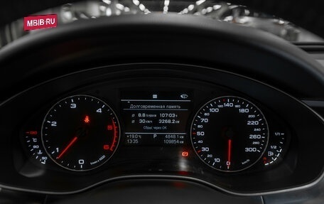 Audi A6, 2011 год, 2 250 000 рублей, 11 фотография