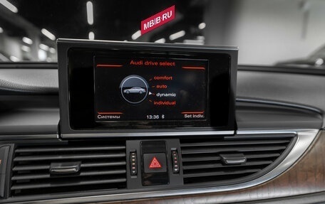 Audi A6, 2011 год, 2 250 000 рублей, 16 фотография