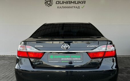 Toyota Camry, 2015 год, 2 160 000 рублей, 4 фотография