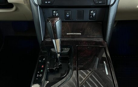 Toyota Camry, 2015 год, 2 160 000 рублей, 14 фотография