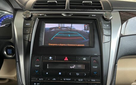 Toyota Camry, 2015 год, 2 160 000 рублей, 15 фотография