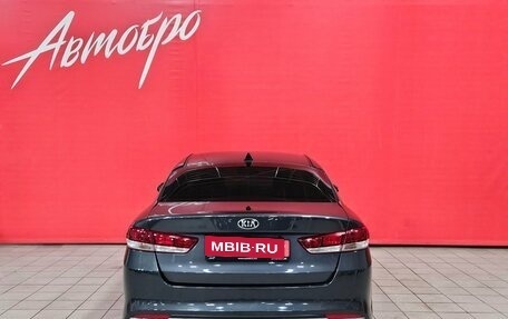 KIA Optima IV, 2016 год, 1 100 000 рублей, 4 фотография